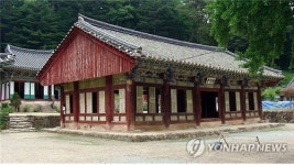 홍천 천년고찰 수타사 흥회루 강원문화재 지정