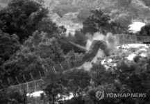 2명 부상 'DMZ 폭발사고' 북한 소행이었다…