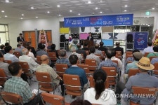 경남 고성 '광복 70주년 특별전' 개막…11월말까지 이어져