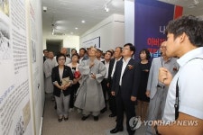 경남 고성 '광복 70주년 특별전' 개막…11월말까지 이어져