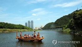 울산 태화강에 나룻배 떴네