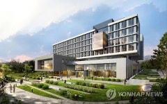 국토연구원 세종청사 조감도