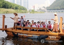 울산 태화강 나룻배 운항