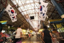 서울 중구, 황학동 중앙시장에 태극기 거리 조성