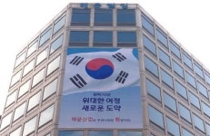 한국선주협회에 4개사 신규가입…총 회원사 200곳