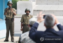 남측 경계