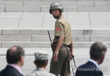 남측 경계