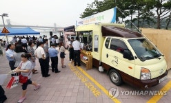 인천시 첫 푸드트럭 경인아라뱃길서 개장