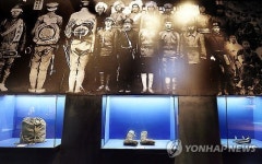 독립운동사의 성지 천안