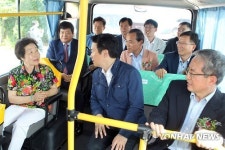 따복버스 파주에서 첫 운행