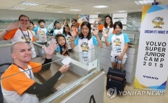 볼보건설기계코리아 어린이 영어캠프