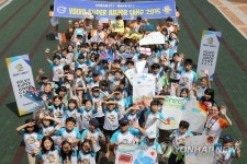 볼보건설기계코리아 영어캠프
