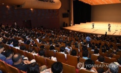 애터미 경주실크로드센터 | '실크로드 경주' 성공 다짐