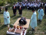 유포봉수대에서 열린 평화통일 기원제