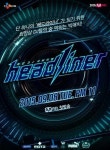 최고 DJ는 누구…엠넷 헤드라이너 다음달 방송