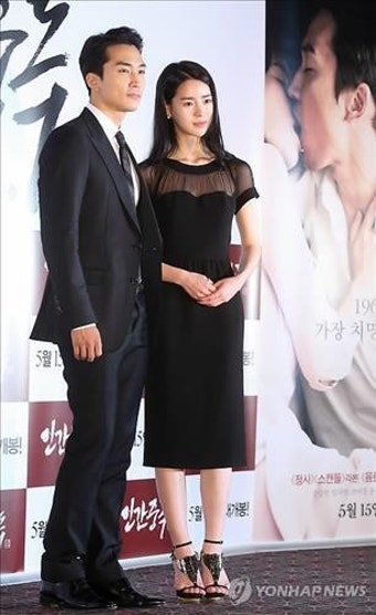 임지연 
