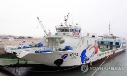 광복 70주년…완도 소안도에 울려퍼진 특별한 항일운동가