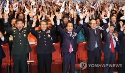 대한독립 만세 경남 곳곳 광복 70주년 경축(종합)