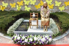 원주 평화의 소녀상 제막…이념·세대·종단 초월