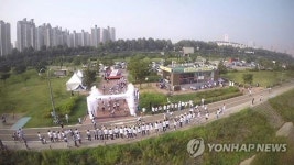 독도사랑 자전거 퍼레이드