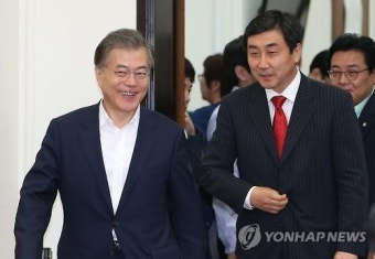 문재인 