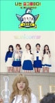 걸그룹 유니콘, 웹드라마 나는 걸그룹이다로 데뷔