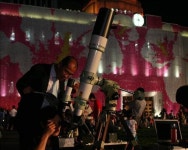 천문硏 20일 밤은 불을 끄고 별을 켜는 날