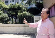  석면 피해자 박영구씨