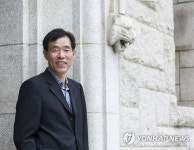 정년 맞은 태양광 연구 석학 고재중 교수