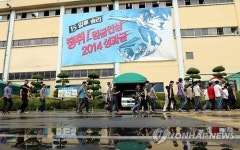 금호타이어 전면파업…핵심 임금피크제 도입 노사 이견