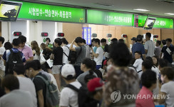 운전면허 다시 따자…광복절 특사자 교육신청 러시