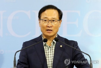 기자간담회 하는 홍영표 의원