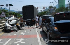 하남 미사대로서 7중 충돌…1명 사망·5명 부상