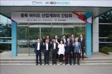 충북 바이오기업 바이오산업 지원 강화해달라