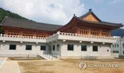 구미 대원사 봉안시설