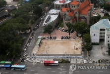 일제 잔재 국세청 별관 마지막 남은 모습