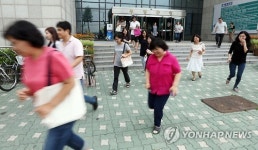 신속하게 대피 인천 부평구 민방공 대피훈련 시행