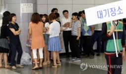 신속하게 대피 인천 부평구 민방공 대피훈련 시행