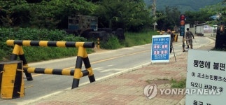 최전방 지역경제 또 먹구름