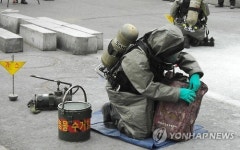 대전역 테러 대비 훈련