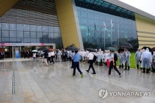 한국전력기술 김천혁신도시로 이전…입주식 열어