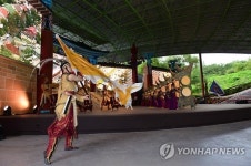 실크로드 경주 개막식 리허설