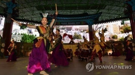 실크로드 경주 개막식 리허설