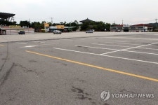 텅빈 임진각 주차장