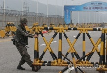 평소와 같은 통일대교