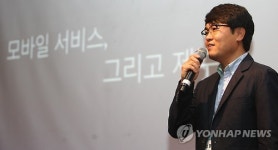 모바일 서비스에 제주만의 독특한 스토리 가미해야
