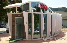 함양 조망공원·황강 레포츠공원 화장실 베스트