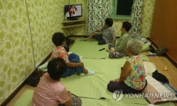 북한 포격 우려에 숙소 옮긴 최전방 주민