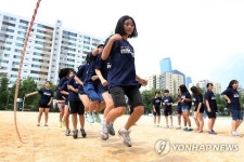'우리 마을 스포츠 한마당'