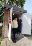 대피소 살펴본 박인용 장관
